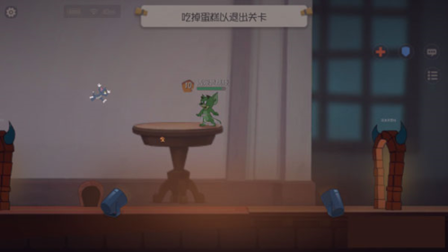 猫和老鼠腾讯版13