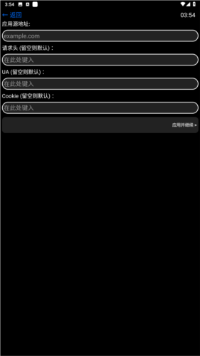 hankmi应用商店官方版宣传图