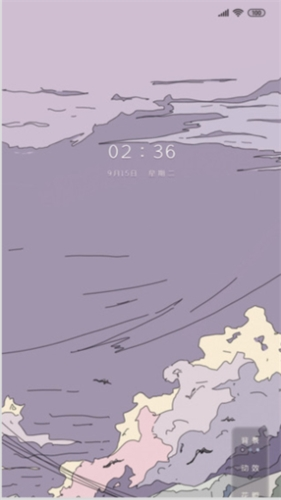 小米主题商店国内版图片1