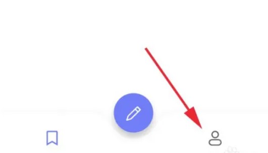 账号注销流程配图1