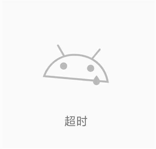 ehviewer绿色版1.9.9.8