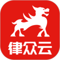律师到了app