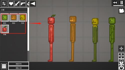 Melon Sandbox国际版