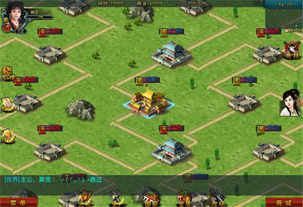 全新配置与解析配图2