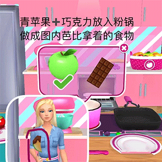 食物怎么做最好吃配图8