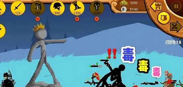 僵尸boss图文简介及属性配图7