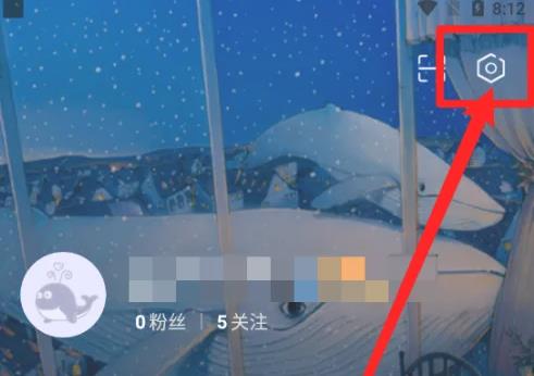 怎么关闭个性化内容推荐配图1