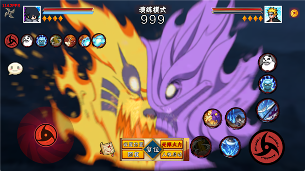 新角色介绍配图4