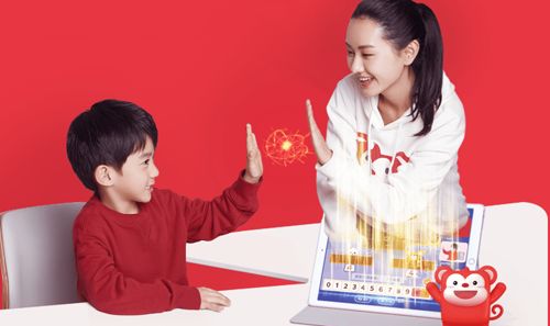 火花思维家长端app图片1