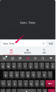 美图秀秀国际版截图16