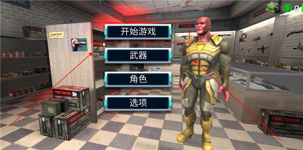 城市英雄暴走官方版