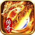圣域传说手游