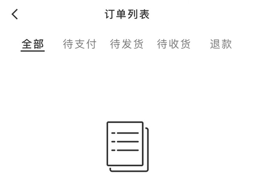 中免日上旅购app11