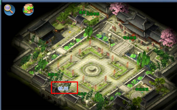 帮会跑商任务攻略配图4