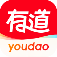 网易有道词典 安卓版v11.1.5