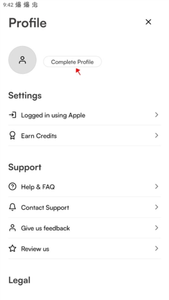 Starryai设置注册图片2