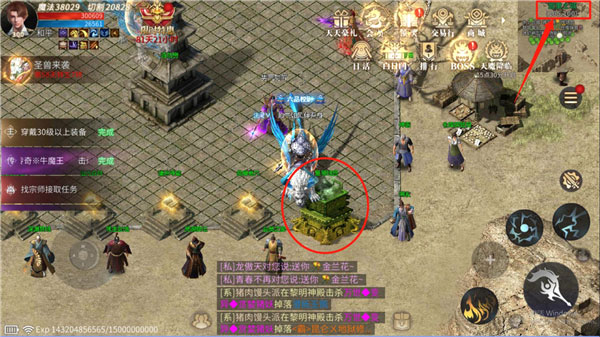 皇陵挖宝攻略配图2