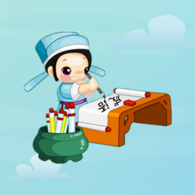 全民猜成语游戏