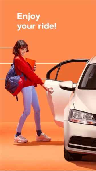 滴滴出行国际版app宣传图