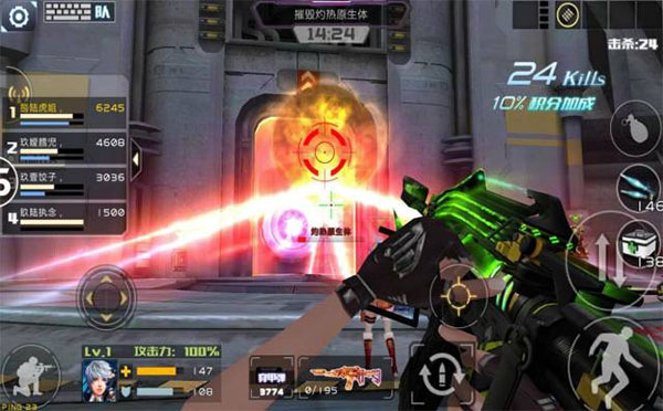 怎么刷高分配图2