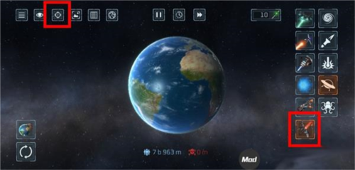 星球爆炸模拟器2D开飞机召唤飞机方法1