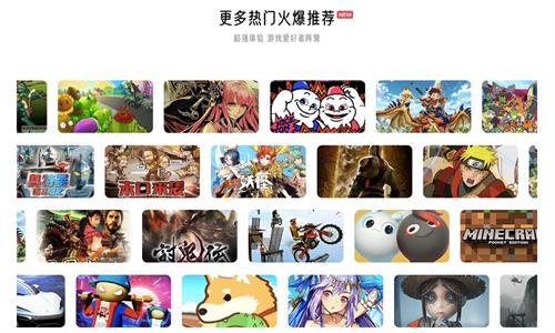 小马模拟器2026最新版