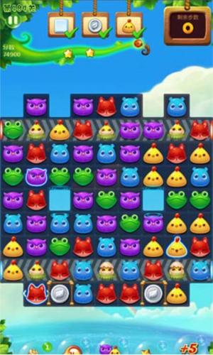 开心消消乐2023最新官方正版16