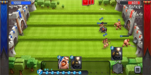 城堡粉碎战2025最新版游戏截图2