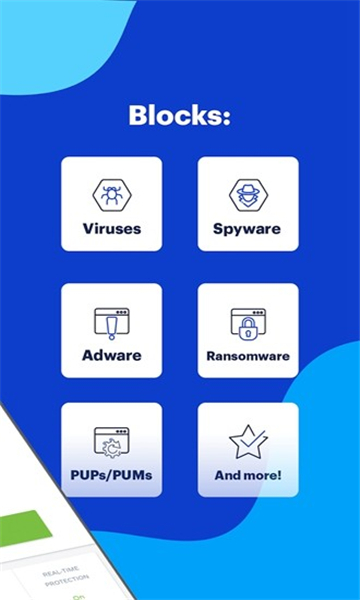 malwarebytes杀毒软件宣传图