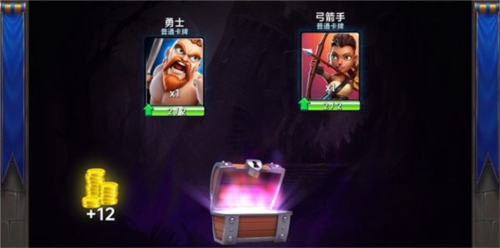 城堡粉碎战2025最新版游戏截图1