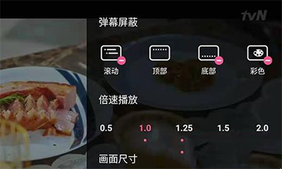 韩小圈老版本14