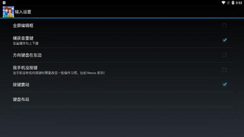 冒泡社区游戏大厅