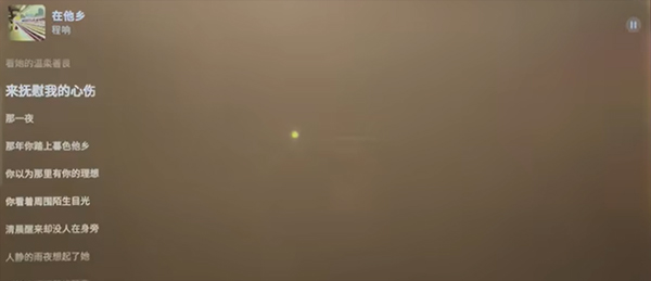 简单使用方式配图4