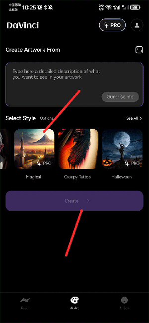 DaVinci ai图形生成器图片3