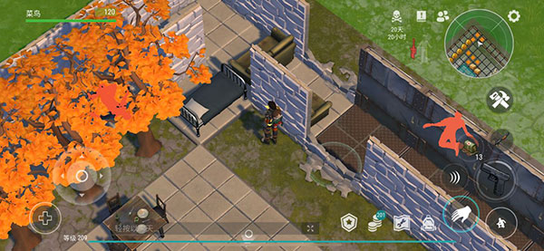 防抄家布局攻略配图3