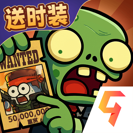 小鱼快跑手游 九游版v4.1.10