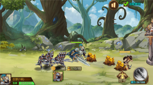 火柴人军团作战宣传图