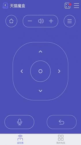悟空遥控器TV版