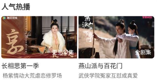 大海视频app官方最新版