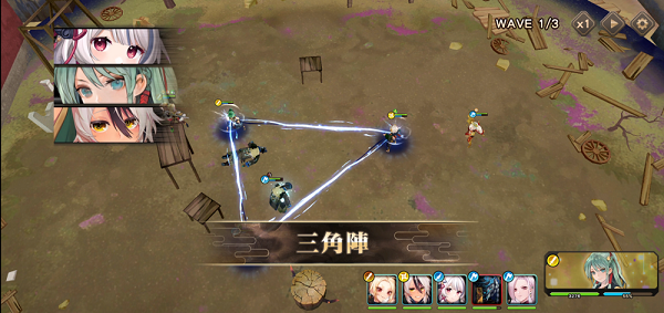 战斗系统介绍配图2