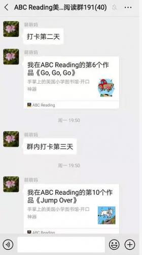 ABC Reading