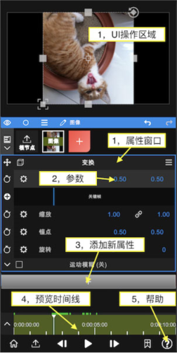 nodevideo2023最新版8