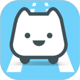 智轨通app 最新版v1.7.8