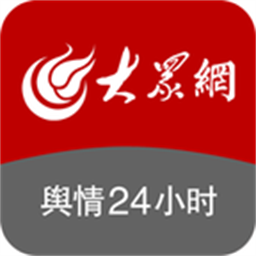 舆情24小时app 官方版v1.5.5