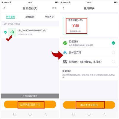 卓师兄恢复大师