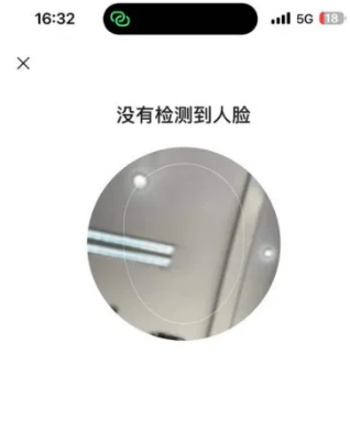 申请领取步骤配图4