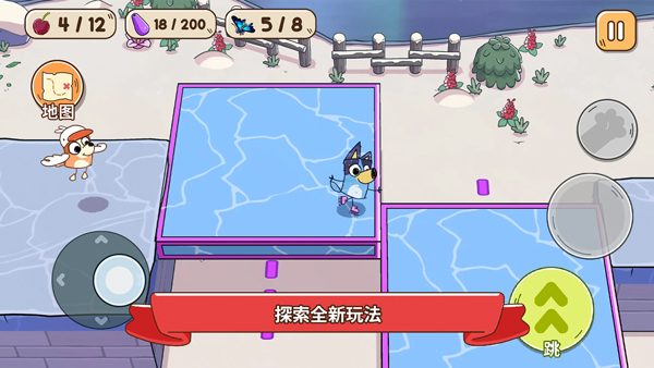 布鲁伊寻找金笔的冒险手机版宣传图