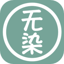 无染二次元app 高清版v2.3.5