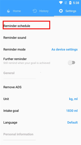 WaterReminder使用教程3