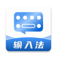 输入法 安卓版v23.0.2